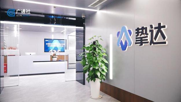 上海科技发展新篇章 广特播报亮相上海电视台