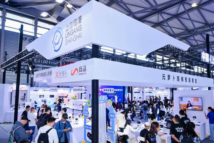 2024上海国际消费电子展回顾 智慧未来，科技引领经济发展新篇章