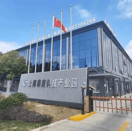 川沙经济园区赴先进园区交流学习，助力高质量发展